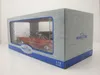 MCG 1:18 Cadillac Eldorado Convertible (1976) - red 18471 Produktbild-Vorschau 10