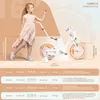SUN BABY Flower Bike: bicicletta per bambine da 16 pollici, Anteprima dell’immagine prodotto 9