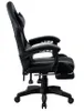 A side view of a black gaming chair with a gray accent on a white background. Náhled obrázku produktu