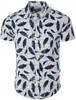 Brandneu Designer Kurzarm Hemd CARISMA CRM9161 Weiß/Blau L Produktbild-Vorschau 1