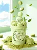 Grandeur Tubbees Matcha  Heaven Eau De Parfum 50 ml Produktbild-Vorschau 10