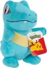 Pokemon Totodile plü zwierzątko 20 cm Podgląd zdjęcia produktu 4