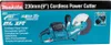 Tronçonneuses à disque Makita Voir les images du produit 31
