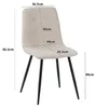 Albatros Esszimmerstühle 4er Set BORA Beige - Komfortabler Produktbild-Vorschau 7