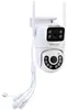 2er-Set Zuverlässige Dual Lens IP Produktbild-Vorschau 13