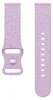 Silikonband (20 mm) Leopard Print - Lilac Produktbild-Vorschau 8