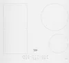 A top-down view of a white induction hob. Anteprima dell’immagine prodotto