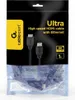 Gembird CC-HDMI8K-1M HDMI-Kabel HDMI Typ A (Standard) Produktbild-Vorschau 4