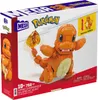 MEGA Pokémon HHL13 gioco di costruzione Anteprima dell’immagine prodotto 11