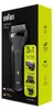 Braun Series 3 300BT, Rotationstrasierer, Schwarz, Tasten, Produktbild-Vorschau 20