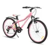 HILAND Climber 24 pouces Vélo enfant VTT avec fourche Voir les images du produit 1