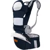 Babytrage mit Hüftsitz, ergonomisch  Produktbild-Vorschau 1