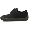 Side view of a black child's shoe. Podgląd zdjęcia produktu
