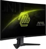 MSI MAG 27C6X Curved Gaming TFT 27" FHD VA 250Hz 4ms HDMI Produktbild-Vorschau 4