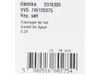 A product label with text and a barcode. Produktbild-Vorschau