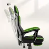 A gaming chair with its backrest shown in multiple tilted positions, indicating adjustability. Produktbild-Vorschau