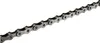 SHIMANO CN-HG901-11 Dura Ace Schaltungskette, 116 Glieder, Produktbild-Vorschau 11