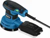 1300W WDS2502 Exzenterschleifer Produktbild-Vorschau 19