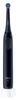 Oral-B iO Series 2 Elektrische Zahnbürste Electric Produktbild-Vorschau 28