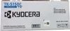 KYOCERA TK-5150C, 10000 Seiten, Cyan, 1 Stück(e) Produktbild-Vorschau 12