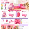 4-Teiliges Kinder Spielzelt Tunnel Spielplatz Pop-up Produktbild-Vorschau 6