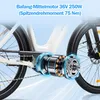 27.5Zoll 20AH E-bike Elektrofahrrad LCD 75NM 9-GANG Produktbild-Vorschau 14