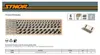 Sthor 22466, 460 mm, 6 szt. Podgląd zdjęcia produktu 5