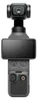DJI Osmo Pocket 4 Creator Combo, vlog kamera 4K Black Produktbild-Vorschau 5