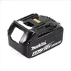 Makita DVR 450 M1 Akku Betonverdichter 18V + 1x Akku 4,0Ah Produktbild-Vorschau 4