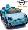 Elektryczny samochód dla dzieci MINI Aceman 12 V (1–5 lat) Podgląd zdjęcia produktu 11