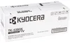 KYOCERA TK-5380K Tonerová kazeta 1 ks Originálna čierna Náhľad obrázku produktu 4