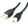 Gembird CCP-USB2-AMBM-6 USB Kabel 1 82 m USB A USB B Produktbild-Vorschau 2