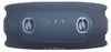 JBL Xtreme 5, 130 W, 40 - 20000 Hz, 80 dB, Bezdrôtový, Náhľad obrázku produktu 6