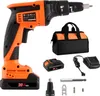 Zestaw wkrętarek do suchej zabudowy SucceBuy 20V Max - Podgląd zdjęcia produktu 1
