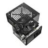 Elite NEX White 230V 500 Netzteil 500 W 24-pin ATX ATX Produktbild-Vorschau 4