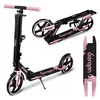 City Scooter, Kinder Tretroller, Klappbar Scooter Bergen Produktbild-Vorschau 1