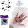 Ragnatela artificiale 4 ragni decorazione di Halloween Anteprima dell’immagine prodotto 1