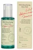 Axis-Y PHA Resurfacing Glow Peel Produktbild-Vorschau 1