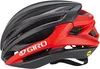 Giro Syntax MIPS, Halber Helm, Formenbau, Matt Produktbild-Vorschau 12