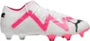Puma Buty Future Ultimate Low Fg Ag, 10735901 Podgląd zdjęcia produktu 1
