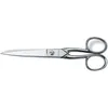 VICTORINOX Schere France silber Anteprima dell’immagine prodotto 5