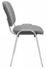 CLP 4er Set Stühle Ken Chrom Stoff gepolstert grau Produktbild-Vorschau 4