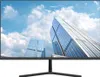 Dahua Technology LM24-B201S, 60,5 cm (23.8"), 1920 x 1080 Produktbild-Vorschau 9
