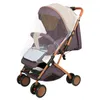 Poussette pliable dossier réglable 0-6 ans avec habillage Voir les images du produit 12