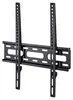 Hama 00220807, 190,5 cm (75"), 40 kg, Czarny Podgląd zdjęcia produktu 3