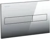 LAUFEN H8956610070001 LIS Betätigungsplatte AW1 Produktbild-Vorschau 1