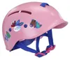 BABY born Casco 43 cm Anteprima dell’immagine prodotto 1