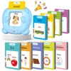 OKWISH Lernspielzeuge, 510 deutsche Wörter, 255 Lernkarten Produktbild-Vorschau 1