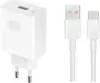 Honor SuperCharge 66W, Drinnen, AC, 11 V, 6 A, 1 m, Weiß Produktbild-Vorschau 1