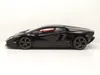 Maisto 31459 - Modellauto - Lamborghini Countach LPI 800-4 Produktbild-Vorschau 9